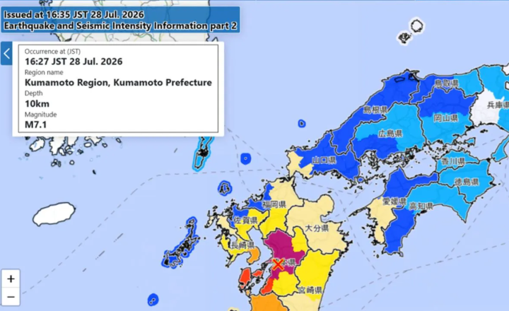 50 Orang Lebih Terluka Pasca-Gempa Mag7,1 di Kumamoto Jepang